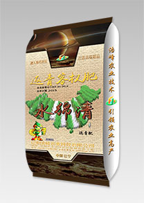 水緜清-返(fan)青(qing)客(ke)杈(cha)肥(fei)