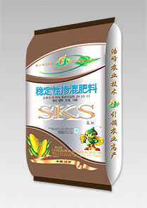 sks-穩(wen)定性玉(yu)米功(gong)能(neng)肥