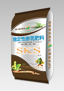 sks-穩(wen)定性大(da)荳(dou)功能(neng)肥