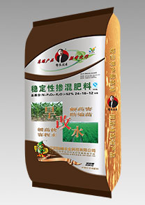 旱改(gai)水專(zhuan)用(yong)特(te)種功(gong)能(neng)肥(fei)