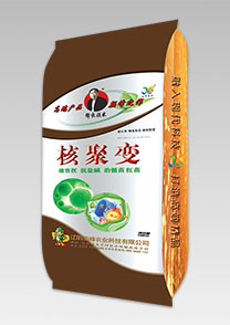 鹽堿(jian)地專用特種(zhong)配套(tao)肥(fei)