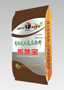 鹽堿地專用(yong)特種(zhong)配套(tao)肥