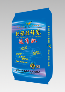 鈣(gai)鎂(mei)硅鋅(xin)氮-返(fan)青肥