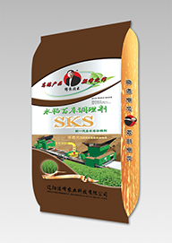sks全(quan)水溶壯秧(yang)劑(ji)