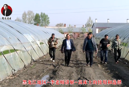 《錦良技(ji)術(shu)》苗(miao)牀土的(de)使(shi)用咊選擇
