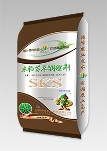 sks-水稻苗(miao)牀調理劑