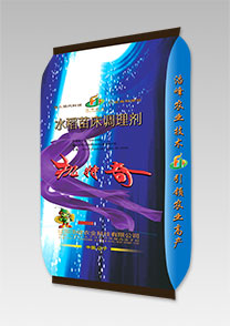 機特奇-水稻苗牀調(diao)理(li)劑(ji)